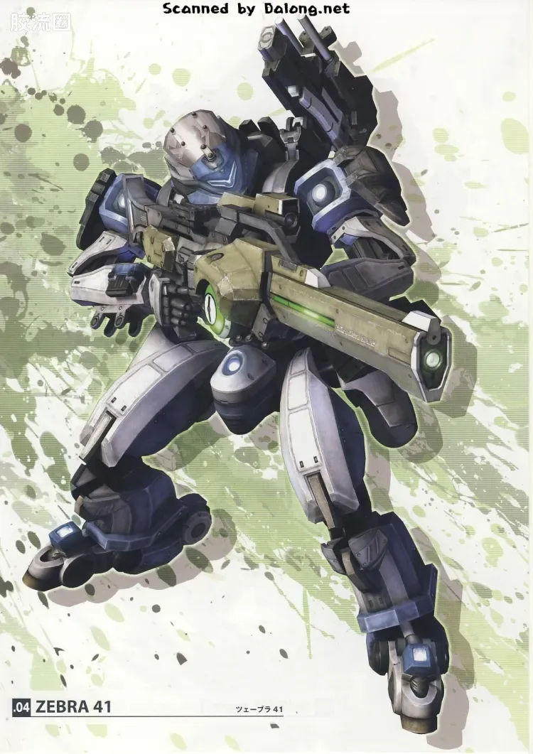 寿屋综合拼装模型系列 边境保卫战 SHRIKE I型 强袭兵装 枪铁配色版 - 图片